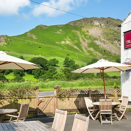 Traveller's Rest 3* Grasmere